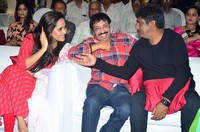 Kalamandir Foundation 7th Anniversary Celebrations
